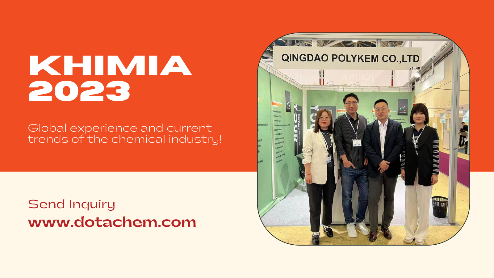 U-Dotachem uhambele i-2023 International Chemical Exhibition (KHIMIA)