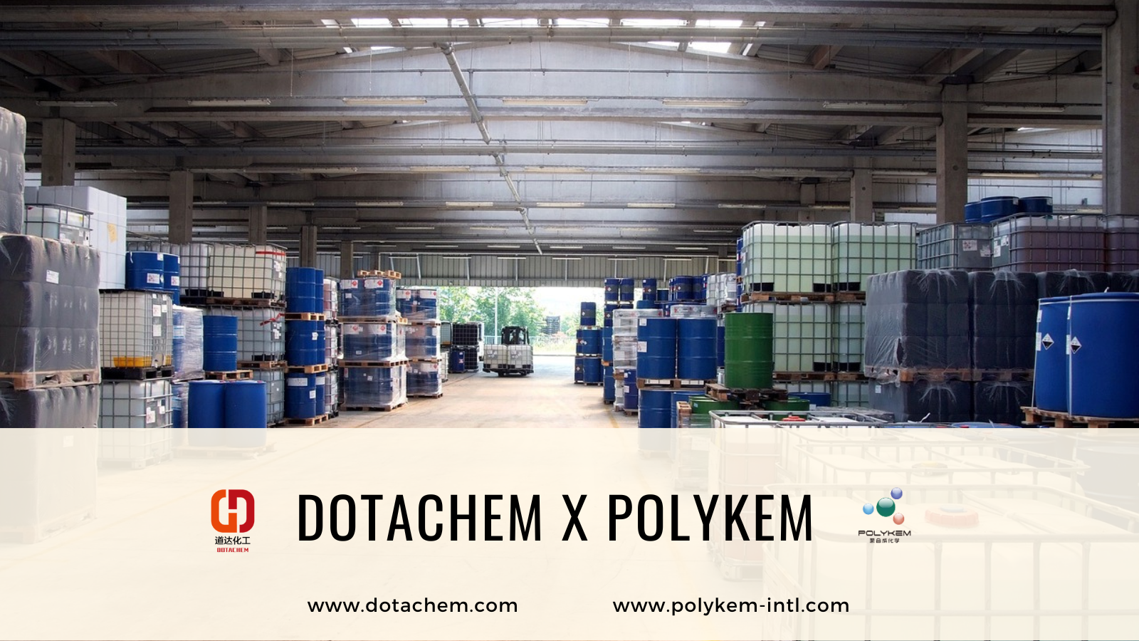 I-Dotachem nePolykem basebenzisana ukudala izixazululo ezisezingeni eliphakeme zamakhasimende wezimboni zomhlaba!