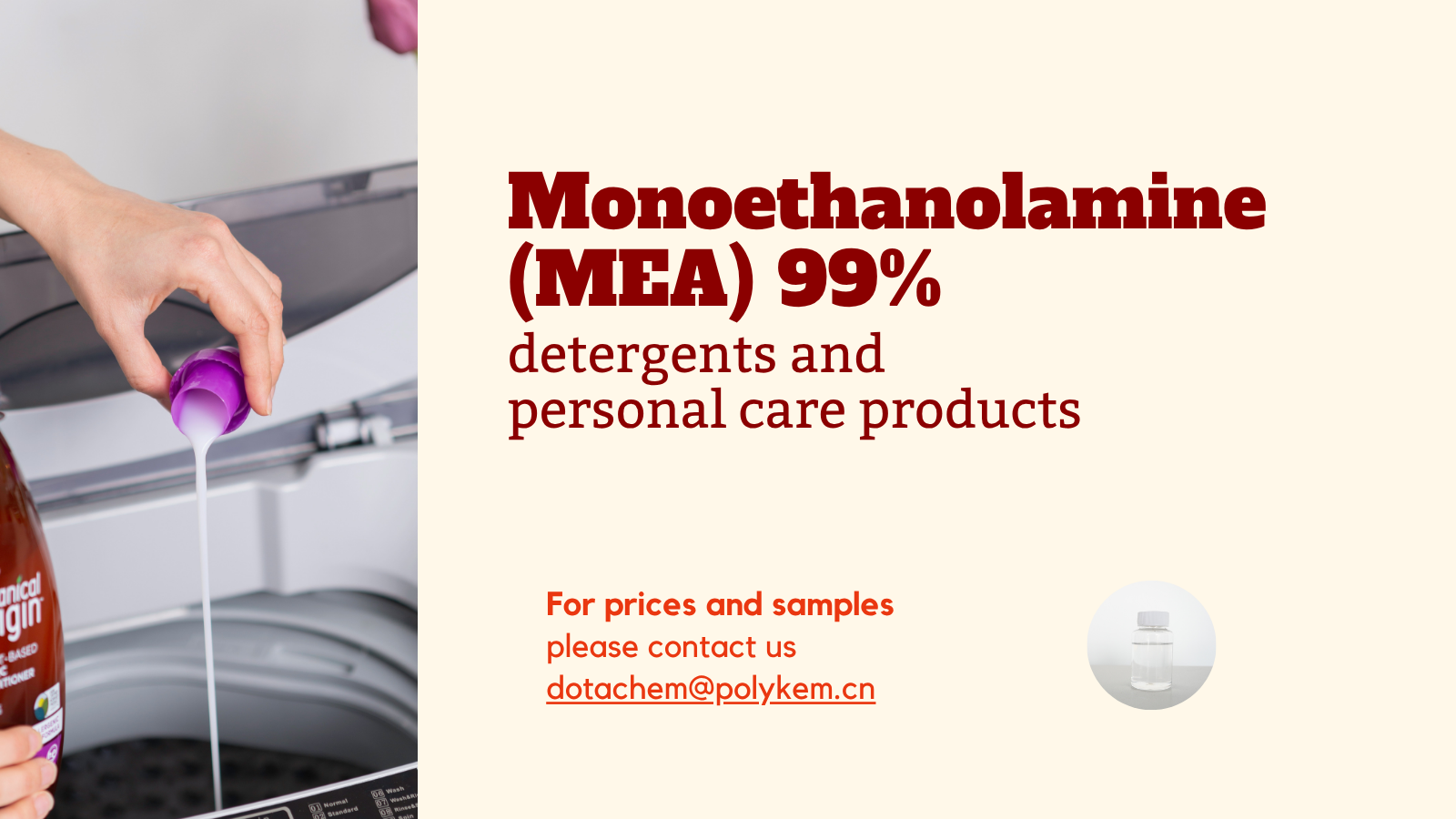 I-Monoethanolamine (Mea) 99%: Isithako esiyinhloko ezihlalweni zemikhiqizo yokunakekelwa komuntu siqu