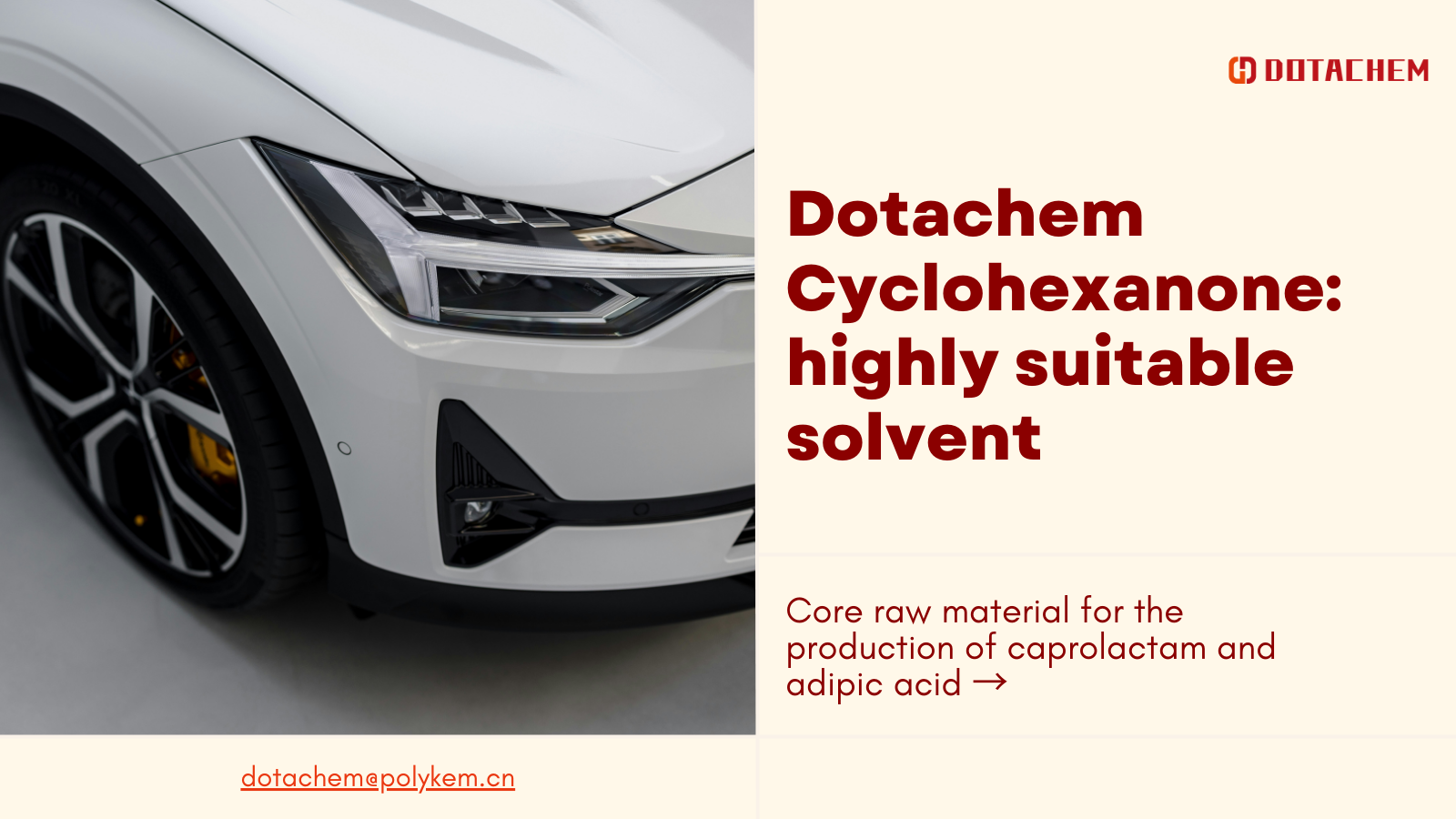 I-Dotachem Cyclohexanone: I-solvent efanelekile, inika amandla ukukhiqizwa komkhakha we-petrochemical, e-coating
