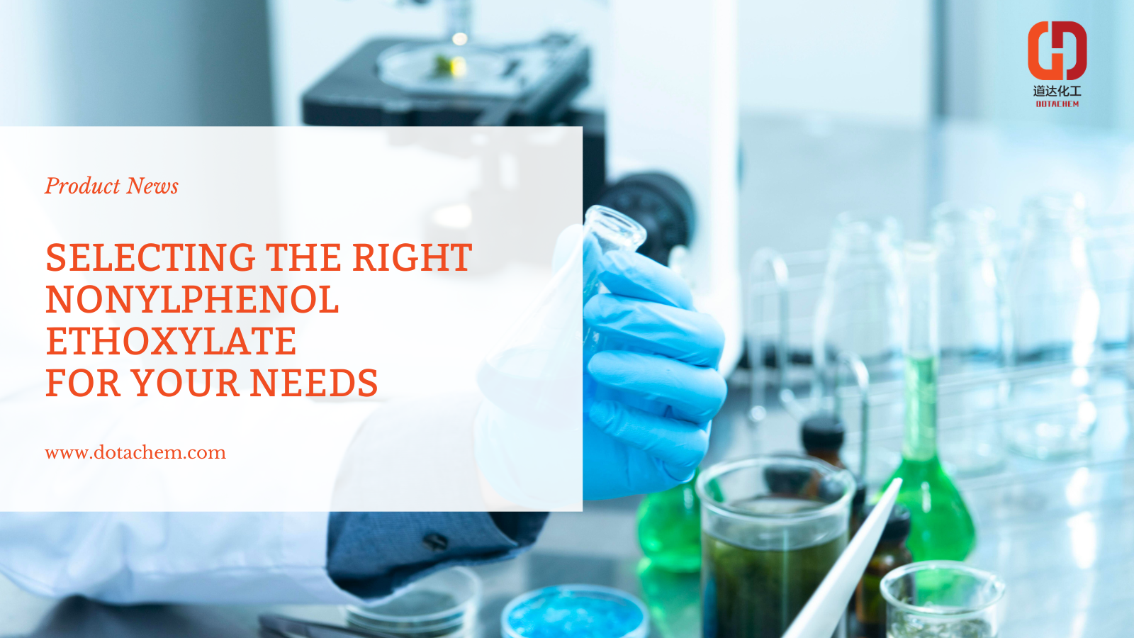 I-NPE: Izici, izinhlelo zokusebenza kanye nokuhlinzekwa okuvelele kukaDotachem