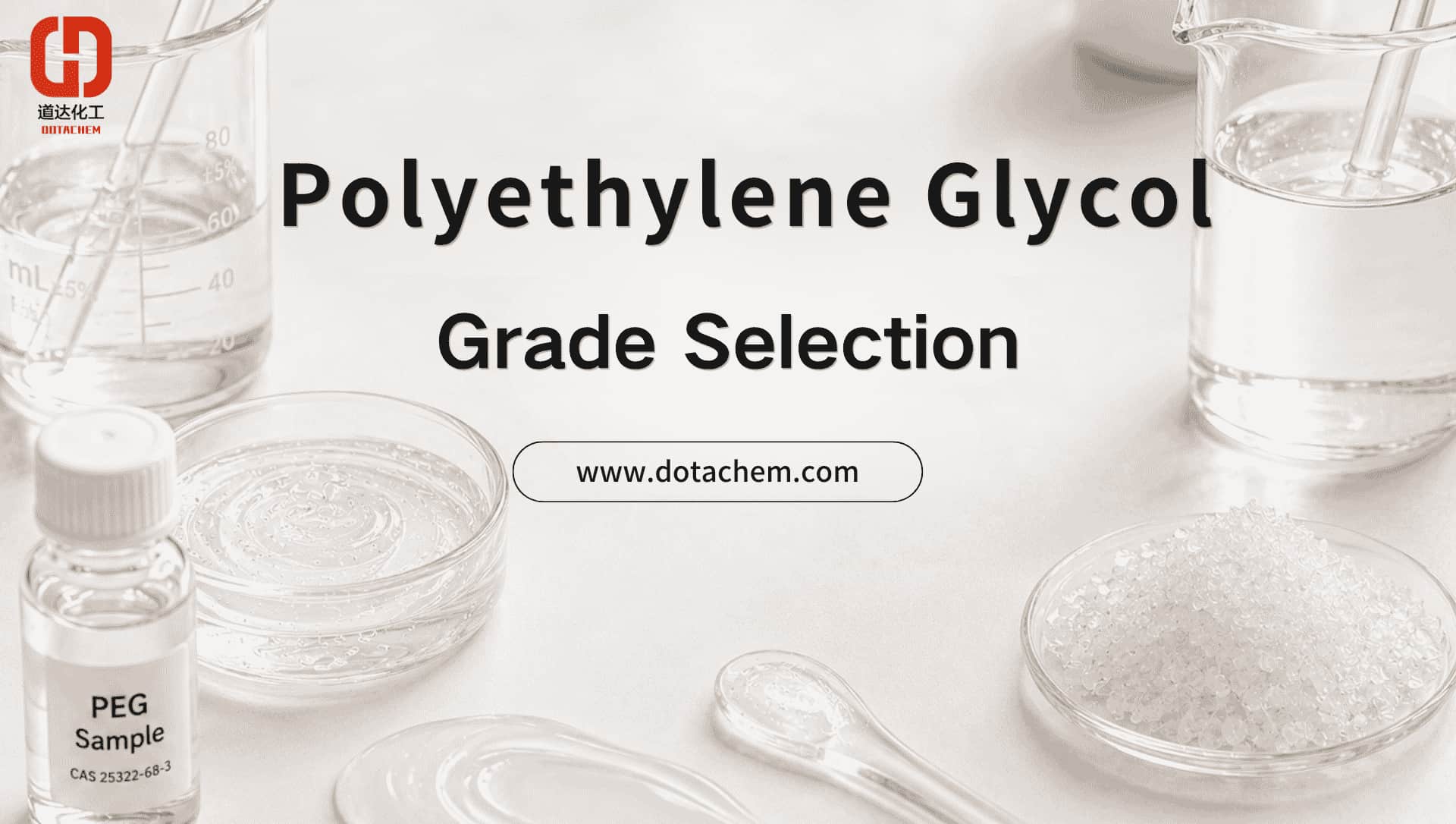 Ungalikhetha Kanjani Ibanga Elilungile Le-Polyethylene Glycol lezinhlelo zokusebenza ezihlukene