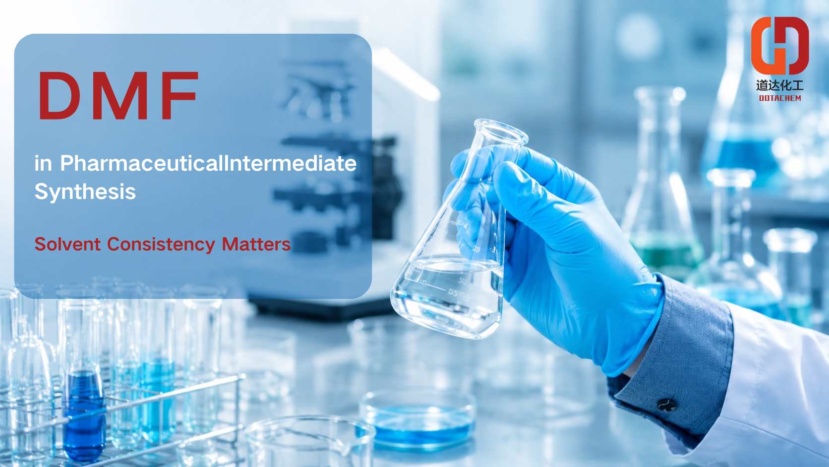 I-DMF ku-Pharmaceutical Intermediate Synthesis: Kungani I-Solvent Consistency Matters