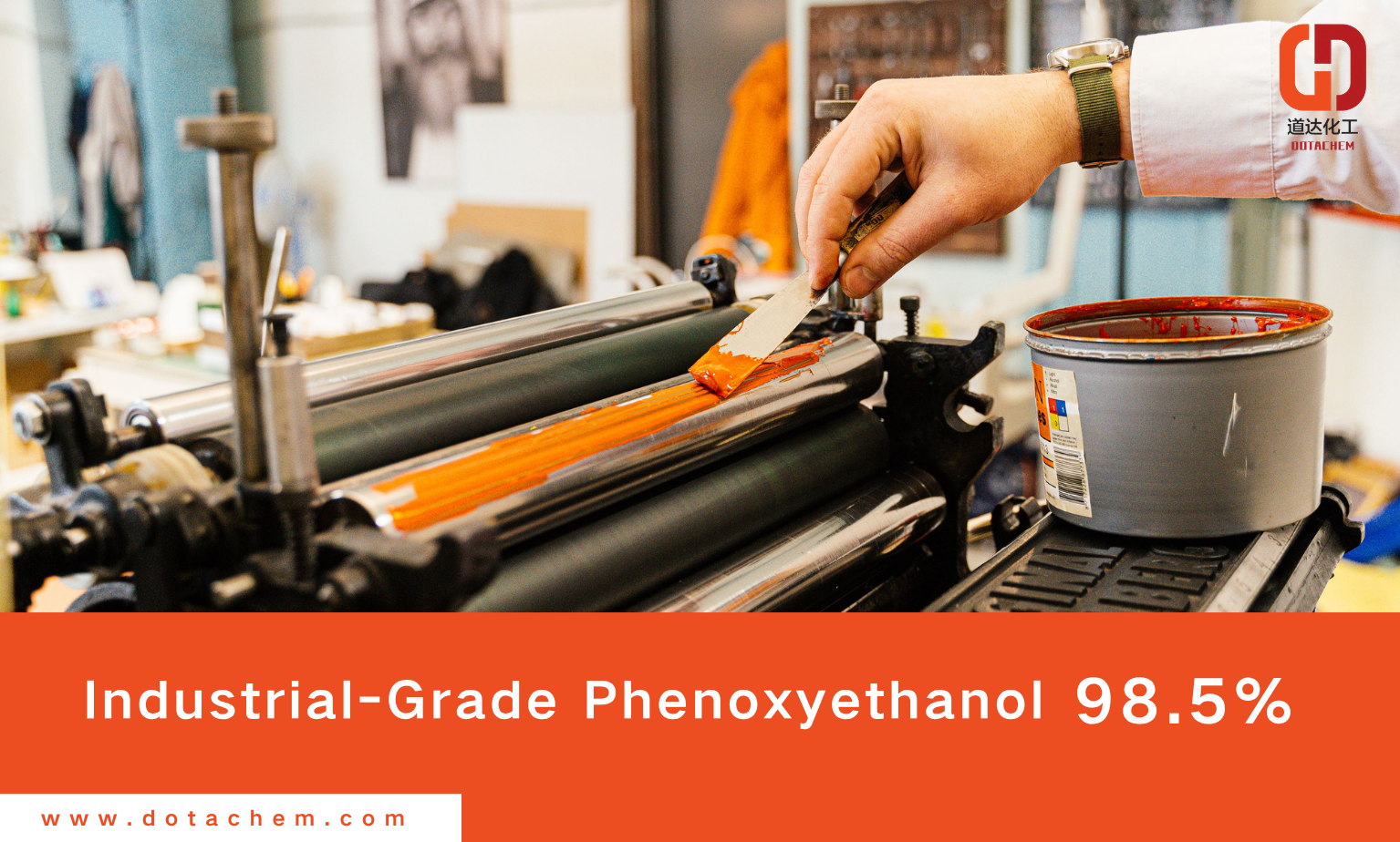 I-Dotachem Industrial-Grade Phenoxyethanol 98.5%: Izakhiwo Nezicelo