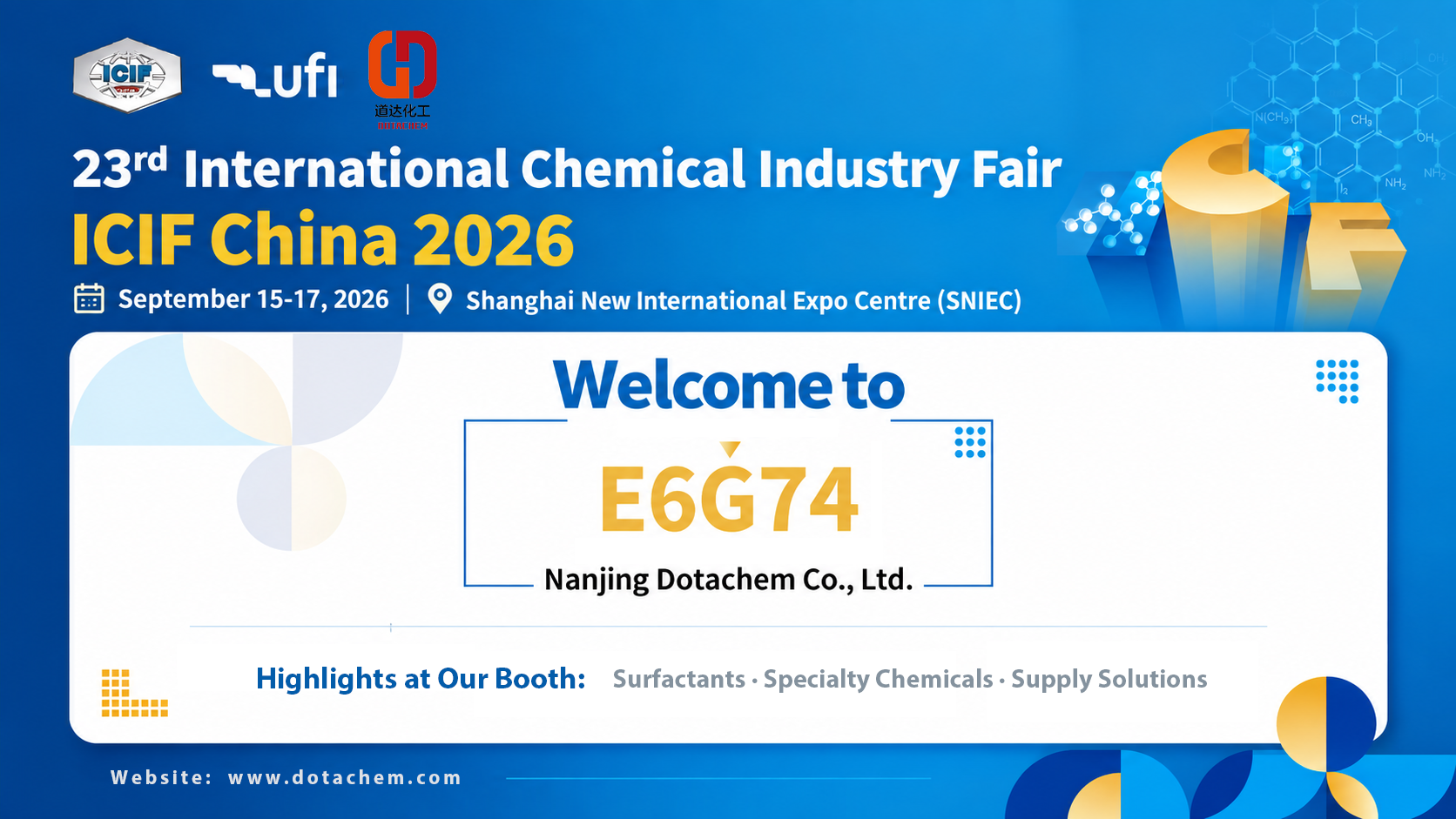 Isimemo | Vakashela i-Dotachem e-ICIF China 2026 e-Shanghai